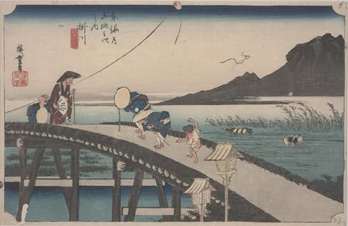 Decoración de paredes con lienzo de Utagawa Hiroshige: cuadro del Monte Akiba en 60x90cm