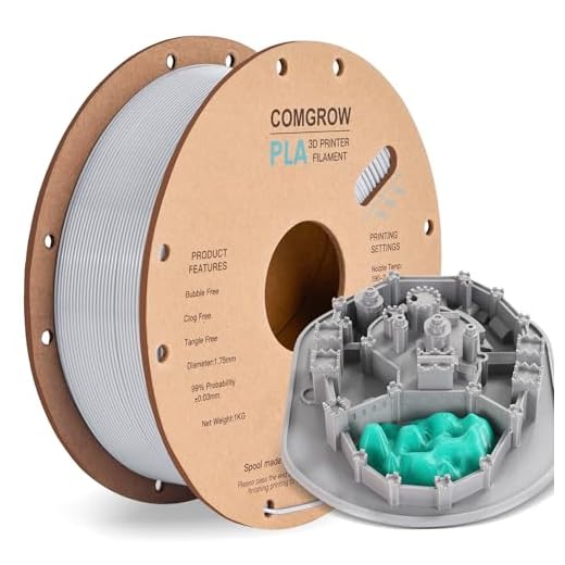 Comgrow PLA 3D Printer Filament, 3D Printer PLA Filament 1.75mm, Dimensional Accuracy +/- 0.02 mm, 1KG Spool PLA Grey