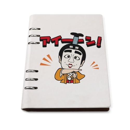  u 傤Ԃ ςȂ VXe蒠 oC_[m[g PUU[ [Y[tm[g A5TCY 6 90 lߑւ\ v[g 蕨