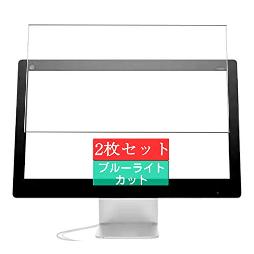 2 Sukix u[CgJbg tB A HP Pavilion 23-q100 All-in-One AIO/q161jp/q191jp/q181jp/q113w  tیtB u[CgJbgtB V[g V[ یtB