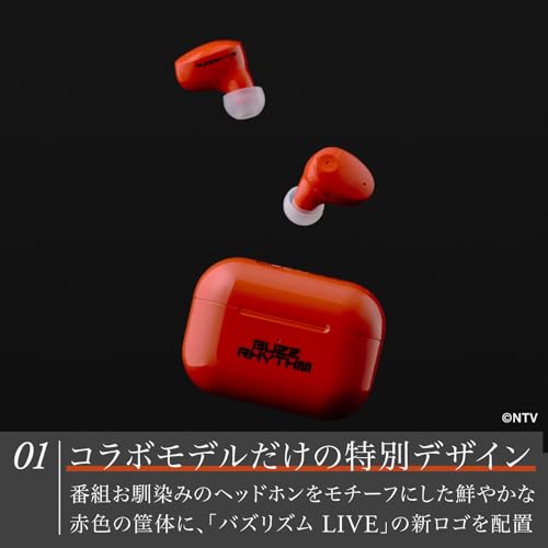 ファイナル ZE300