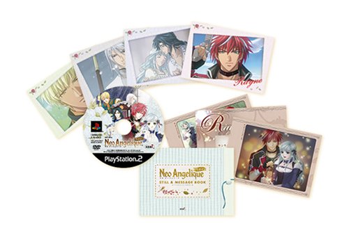 Amazon.co.jp: ネオアンジェリーク フルボイス プレミアムBOX : ゲーム