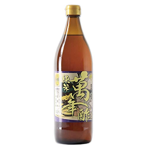 中野酢 萬年酢 900ml 単品 酢 調味料 ドレッシング 白米 黒酢 さっぱり 万能酢 天然酢 酢酸 国産 奈良県産 無添加