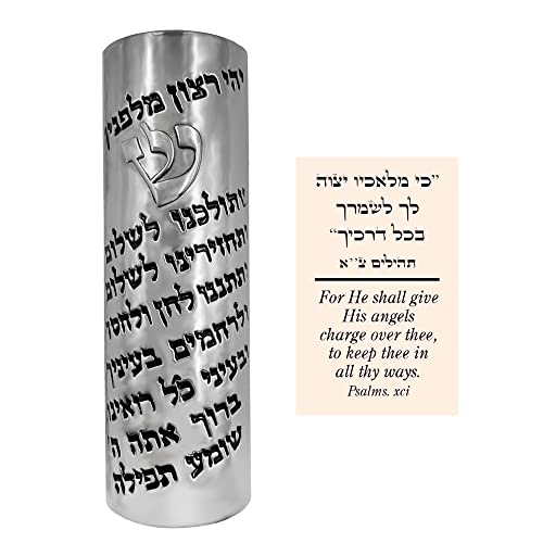 TALISMAN4U Protection CAR MEZUZAH with Hebrew Travelers Prayer Scroll Jewish Mezuza from Israel Jerusalem Art Judaica Gift