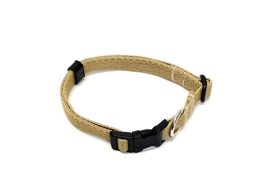 Puppy Collar Small Dog Collar Adjustable Strong Durable Training Walking 13mm Webbing (X-Small (8" - 11"), Beige) — image 1