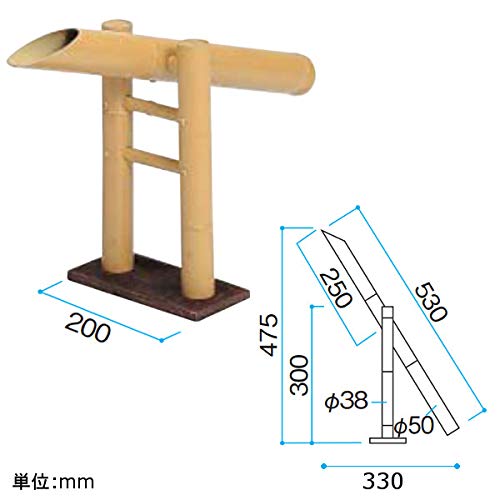 Amazon | タカショー スタンド式シシオドシ ES-12 約幅20cm×奥行33cm