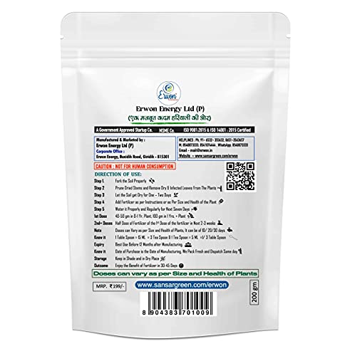 Erwon® Curry Plant Growth Booster, Premium Essential Powerful Organic Fertilizer for Overall Growth of Curry Plants, with Charged Micro-organism and ++ Micronutrients (200 gm)