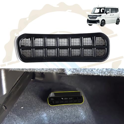 DodoxDIY 適用 新型 スペーシア カスタム スペーシア アクセサリー シート底吹き出し口防塵カバー 吹き出し口カバーインテリアパネル MK94S MK54S ハイブリッド G X GS XS 用品 内装グッズ