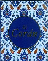 Hardcover El Coran Book