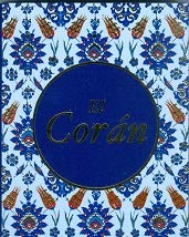 Hardcover Al-Qur'an Al-Hakim =: El Coran [Arabic] Book