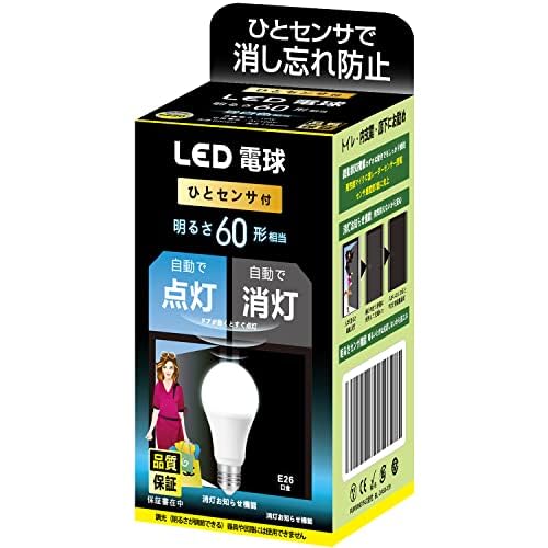 POIUYTO lZT[ LED d E26 d60w` F (10W)um点@\ځvulƎ_vulȂȂƖ1ŏvE S^Cv E ȃGlEPx