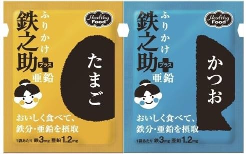 ӂ肩SV 2×20 v40܃Zbg( ܂)  S wV[t[h IWiMtgV[t