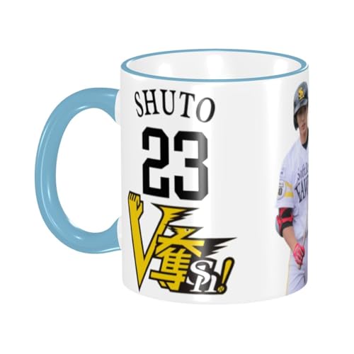 \tgoNz[NX C }OJbv EH[^[JbvϔM Z~bN}O e eB[Jbv Rbv nhtJbv 330ml