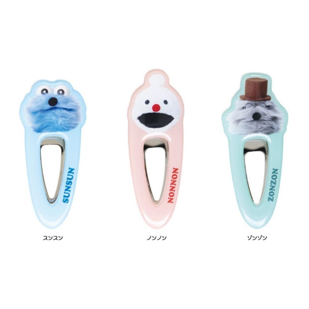 パペットスンスン 新品未開封 パペットスンスン ぬいぐるみ スンスン 限定商品