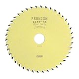 小山金属工業所 IWOOD プレミアム石こうボード用 125×1.1×42P No.97296