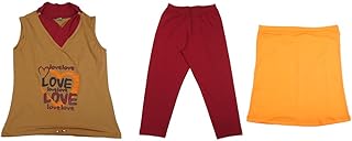 بيجامه كت وبنطلون 3 قطع قطن للنساء من Perfect - BG-215Parent3