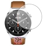 PDA工房 Xiaomi Watch S1 9H高硬度[反射低減] 保護 フィルム 日本製