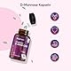 D-Mannose Kapseln - 2000mg pro Portion - 180 Mannose Stück - Vegan & Frei von Magnesiumstearat - Alternative zu D Mannose Pulver - 3 Kapseln Täglich - Nahrungsergänzungsmittel von WeightWorld