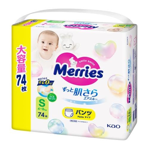 Merries 紙おむつ Sサイズ 74枚 4パック(296枚) Amazon.co.jp: 花王 メリーズ エアスルーパンツ Sサイズ 74枚