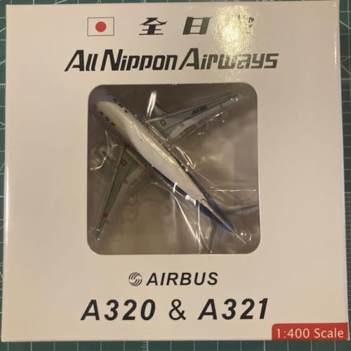 全日空 ANA A320 JA8388 1:400 1/400のサムネイル
