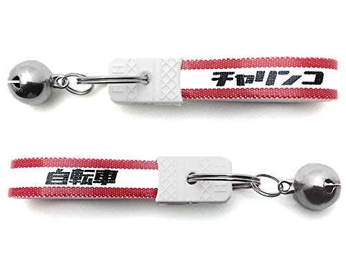 [SPEED ADDICT] ��t ���a���g�� �`�������R �L�[�z���_�[ ��ibell�t���a���g�����]��KEY HOLDER LARGE�jTRICOLORE (�`�������R/RED)