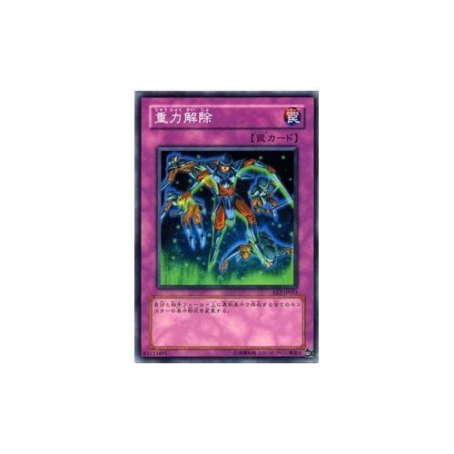 N22. 遊戯王　優良カード無し/スーパーレア以上まとめ売り【約2300枚】 Amazon.co.jp: 遊戯王カード SUDA-JP049 光なき影 ア＝バオ・ア