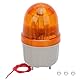 Fafeicy LED-Blitzlicht, 5W 220V AC-Warnlicht LED-Lampen-Ton- und Beleuchtungsalarmausrüstung, für Bürogebäude, Schulen(Gelb), Tasten Und Anzeigen