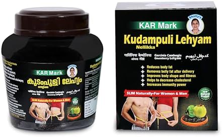 Karmark kudampuli lehyam 1KG