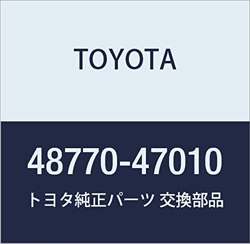 TOYOTA(g^) i ARM ASSY UPR CONTROL RR RH i48770-47010