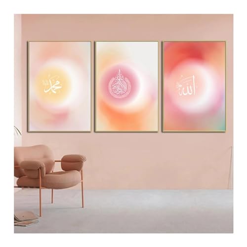 Toile Ayatul-Kursi Décoration Coran pour Salon et Chambre Moderne Triptyque