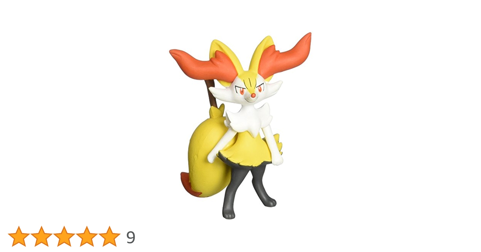Amazon.co.jp: ポケットモンスター モンスターコレクション MC