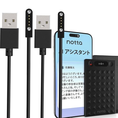 y2{ZbgzNotta Memo AI p {CXR[_[P[u [d 0.6m SpinoArmor USB[d Cz gя[d ϋv y  ^ѕ֗ fh~ Notta Memo AI Ή {CXR[_[ [dP[u