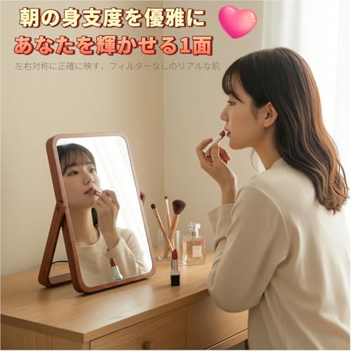 【NOVWIMIROR 天然木折りたたみミラー】正方形 メイクミラー 卓上鏡 省スペース メイク鏡 ひげ剃り 鏡 角度調整 シンプル デスク インテリア ギフト 母の日 誕生日 結婚祝い バレンタイン 贈り物 プレゼント ナチュラル 小（19×15×1.8cm）