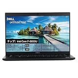 DELL Latitude 7390, i7-8650U, メモリー16GB, SSD512GB, 13,3インチ, 1920x1080 FHD, WIFI, BLUETOOTH, カメラ, 指紋センサー, 1.3kg, Windows 11 Pro, Office 2019 H&B (整備済み品)