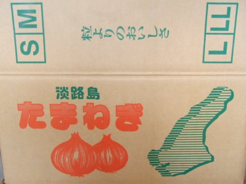 Amazon.co.jp: 名手農園 淡路島産 赤玉ねぎ 2026年産 赤たまねぎ
