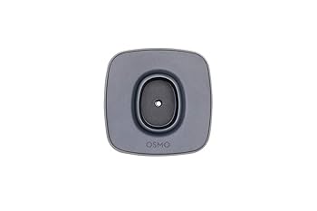 Amazon.com: DJI Osmo Mobile 2 Base (Part 1) Drone Accessory