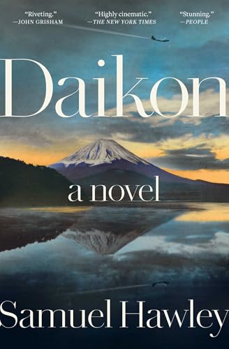 Daikon: A Novel view 2
