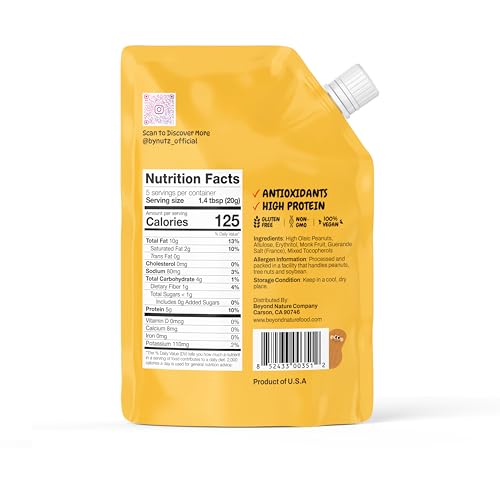 Image of By Nutz No Added Sugar Peanut Butter Packs,High Oleic,High Protein,Diabetes Friendly,Non-GMO (5 x 100g, 1 Box)