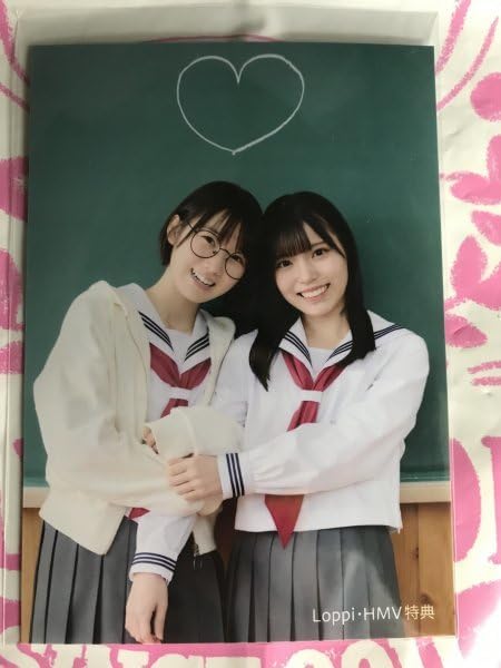 Amazon.co.jp: 岩田陽菜 甲斐心愛 生写真 花は誰のもの？ HMV購入特典 
