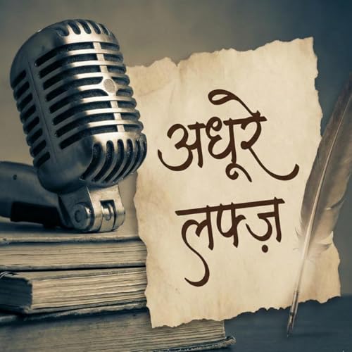 Couverture de Tum Zarrori Bahut ho