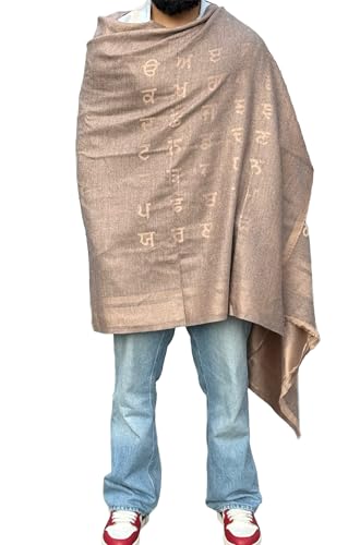 Sadigali - Punjabi Loi Shawl For Men And Women Punjabi Suit Stole Accessory Punjabi Wedding Jago Path Punjab Map For Kurta Pajama (Taupe brown)