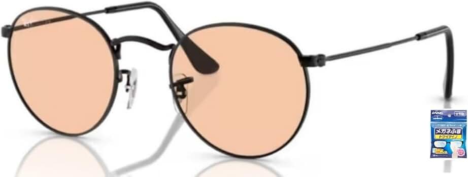 レイバン、サングラスさん専用 楽天市場】Ray-Ban レイバン れいばん サングラス 木村 拓哉着用