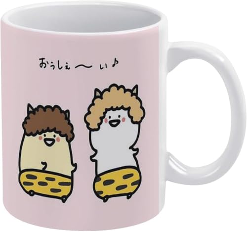 お文具さん マグカップ 陶器製マグカップ コーヒーカップ スターグッズ 周辺機器 良い掃除 丈夫 ファッション かわいい 男性 女性