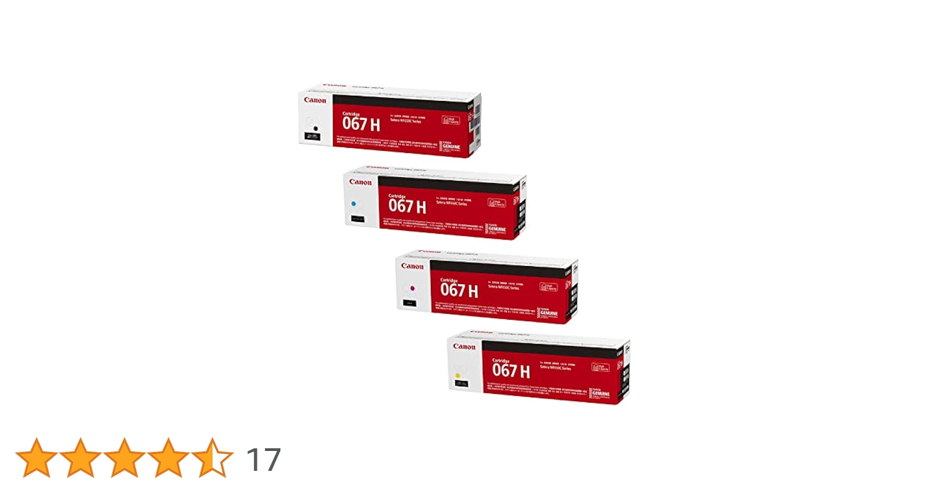 Amazon.co.jp: 【純正品4色】キヤノン トナー067H カラー4色