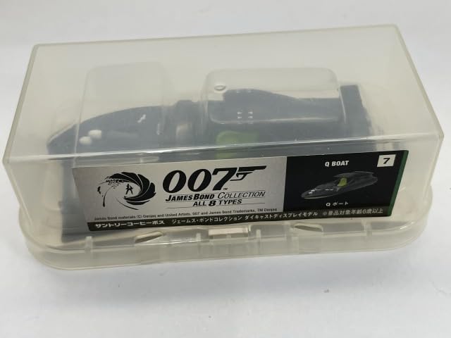 Amazon.co.jp: □☆サントリーボス 007 ジェームズボンド