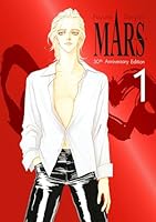 MARS 30th Anniversary Edition 1 B0FRF7LM86 Book Cover