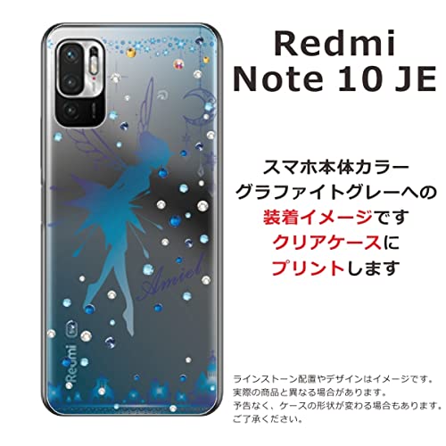 Amazon | ［らふら］全機種対応 Redmi Note 10 JE XIG02 豪華ジェル風