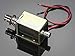 Adafruit 413 Push-Pull Solenoid, Large, 12VDC