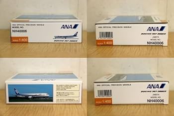Amazon | 全日空 1/400 ANA 767-300ER JA607A NH40006 飛行機 模型 Amazon | 全日空 1/400 ANA 767-300ER JA607A NH40006 飛行機 模型