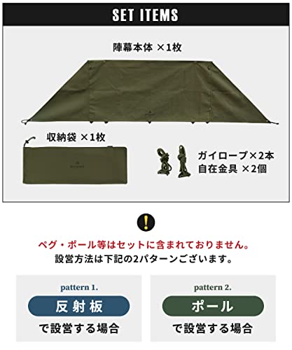 橘アボカド 　DUCKNOT B.S.T. Amazon.co.jp: DUCKNOT®︎: 焚き火台